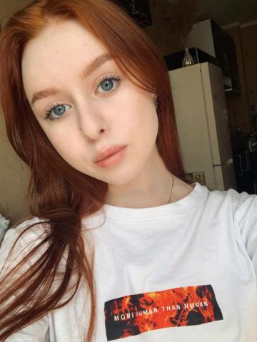 Алина